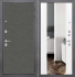 Дверь ZMD Лофт графит Зеркало XXL Сноу