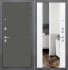 Дверь ZMD Лофт графит Зеркало XXL Сноу Дверь ZMD Лофт графит Зеркало XXL Сноу