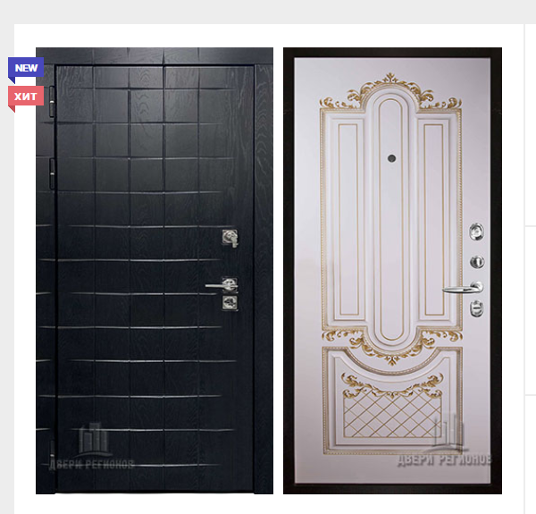 Дверь входная взломостойкая Сенатор ПЛЮС, цвет альберо блэк рисунок грань, панель - александрия 2 цвет эмаль слоновая кость/патина золото Дверь входная взломостойкая Сенатор ПЛЮС, цвет альберо блэк рисунок грань, панель - александрия 2 цвет эмаль слоновая кость/патина золото