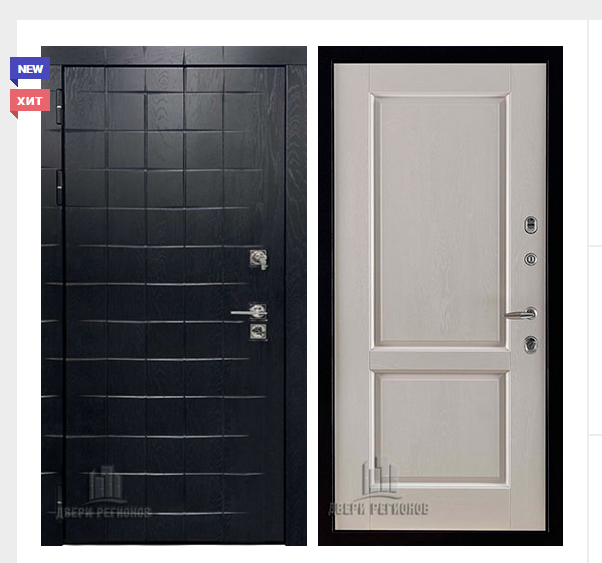 Дверь входная взломостойкая Сенатор ПЛЮС, цвет альберо блэк рисунок грань, панель - селена цвет эмаль слоновая кость Дверь входная взломостойкая Сенатор ПЛЮС, цвет альберо блэк рисунок грань, панель - селена цвет эмаль слоновая кость