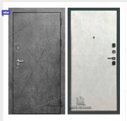 Дверь входная Прогресс, цвет темный бетон, панель - прогресс цвет светлый бетон Дверь входная Прогресс, цвет темный бетон, панель - прогресс цвет светлый бетон