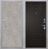 Дверь ZMD Лофт бетон 183 Венге Дверь ZMD Лофт бетон 183 Венге