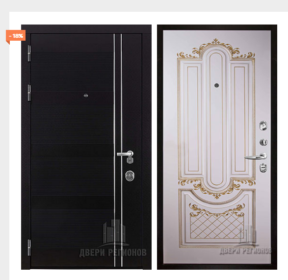 Дверь входная взломостойкая Сенатор Карбон, цвет черная мозаика, панель - александрия 2 цвет эмаль слоновая кость/патина золото Дверь входная взломостойкая Сенатор Карбон, цвет черная мозаика, панель - александрия 2 цвет эмаль слоновая кость/патина золото
