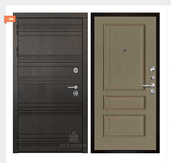 Дверь входная со сменными панелями Министр, цвет горький шоколад, панель - вена цвет нефрит Дверь входная со сменными панелями Министр, цвет горький шоколад, панель - вена цвет нефрит