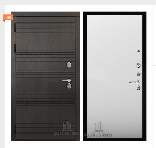 Дверь входная со сменными панелями Министр, цвет горький шоколад, панель - aurum цвет манхэттен гладкий